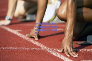 齐广璞再创辉煌 勇夺全国自由式滑雪空中技巧锦标赛男子公开组桂冠