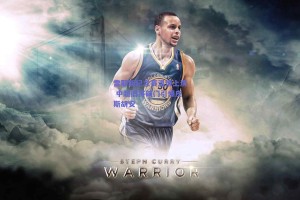 雷耶斯纪念赛温情上演 中超旧将破门引爆皮斯胡安