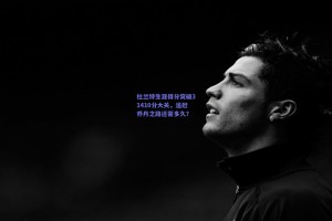 杜兰特生涯得分突破31410分大关，追赶乔丹之路还需多久？