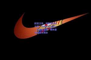 欧冠之夜，利物浦险胜马赛，范戴克定海神针，新星维尔茨、弗林蓬闪耀战术博弈