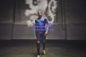 媒体人爆料，北控男篮重磅交易瞄准王岚嵚，已与辽宁南京展开谈判