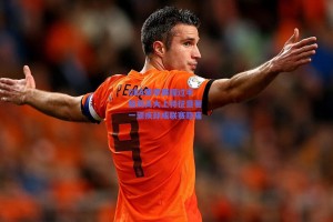 CBA赛季赛程过半 格局高大上特征显著 一顽疾却成联赛隐痛