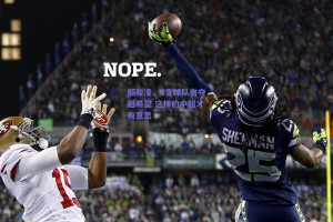 颜骏凌，4支球队有夺冠希望 这样的中超才有意思