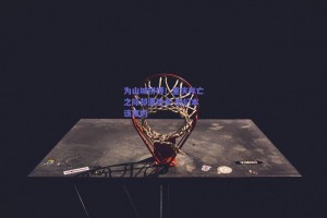 为山城拼搏！重庆存亡之际却遭绝杀 他们本该赢的