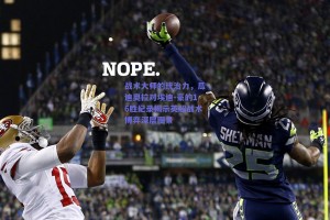 战术大师的统治力，瓜迪奥拉对埃迪-豪的16胜纪录揭示英超战术博弈深层图景