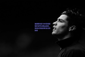 崔康熙坦言与申花情感微妙但专注泰山执教，双城记背后的职业足球抉择