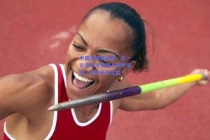 中国足球新篇章，又一位青年才俊踏上海外征程，被誉未来之星