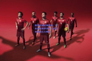 西蒙尼的轮换棋局，马竞备战奥萨苏纳，欧冠关键战已入眼帘