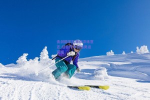 击剑国家队军训淬炼意志 经验传承剑指奥运荣耀