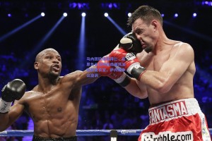 马内团队炮轰拜仁，忘恩负义与种族歧视风波撕裂更衣室，萨内陷争议漩涡