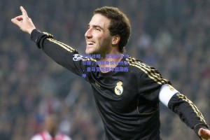 冬窗战略，海港蓄力待引援，梅西身价引热议，皇马意外翻车震荡西甲