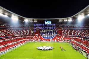 这回真要走？安东尼团队乐观甜瓜将于近日离队