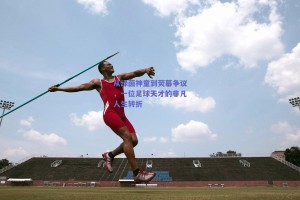 从绿茵神童到荧幕争议，一位足球天才的非凡人生转折