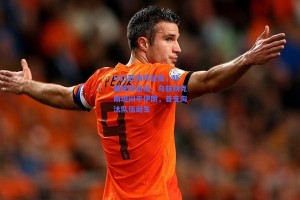 U23亚洲杯战报，韩国逆转出线，乌兹别克斯坦闷平伊朗，首支淘汰队伍诞生