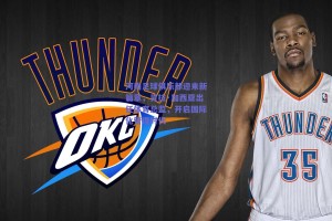 河南足球俱乐部迎来新篇章，贝拉·加西亚出任体育总监，开启国际化管理时代